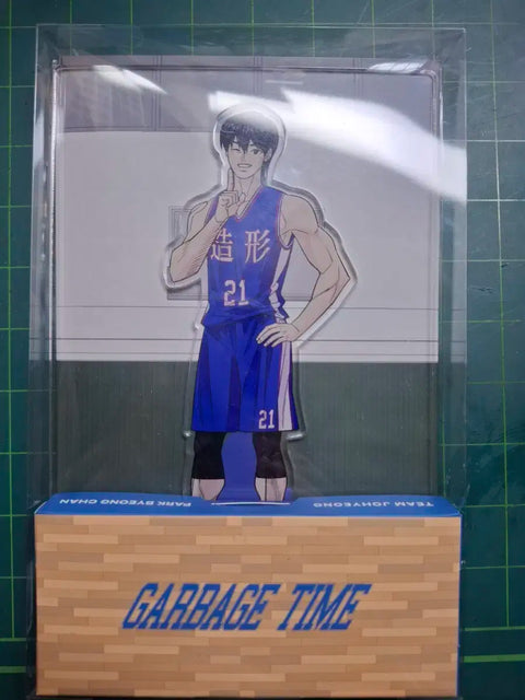 Garbage Time Park Byung-chan Acrylic Stand