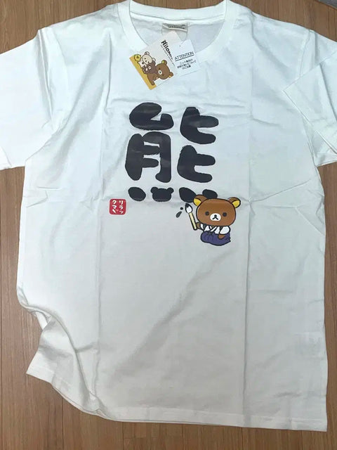 Rilakkuma T-shirt Kiiroitori Kiddyland