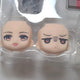 (Đã bao gồm phí vận chuyển) Nendoroid Texas Arknights 1551