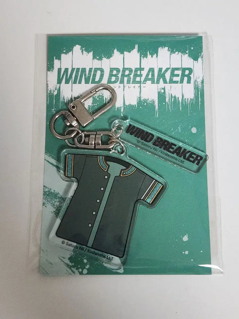 Wind Breaker Win Breaker Volumes 1-2 Special Edition Contents: Fuurin Uniform Keychain