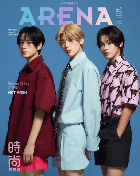 NCT WISH Arena Homme China Plus Photobook ONRIYU ARENAHOM