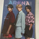 Tạp chí NCT Wish Arena Homme chưa mở