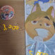 Haikyu!! goods clearance sale