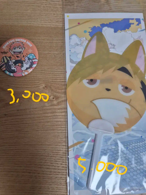 Haikyu!! goods clearance sale