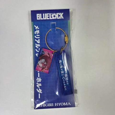 Blue Lock Chigiri Hyoma Acrylic Keychain