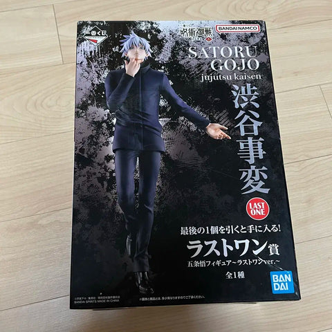 Sự cố Jujutsu Kaisen Gojo Satoru Shibuya Giải thưởng cuối cùng