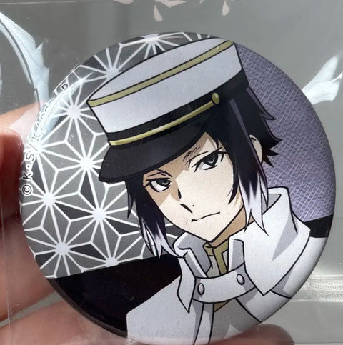 Bungou Stray Dogs Akutagawa can badge