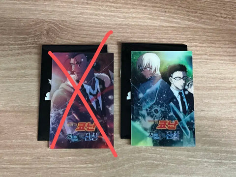 Detective Conan: The Black Knight's Eye Lenticular Bonus