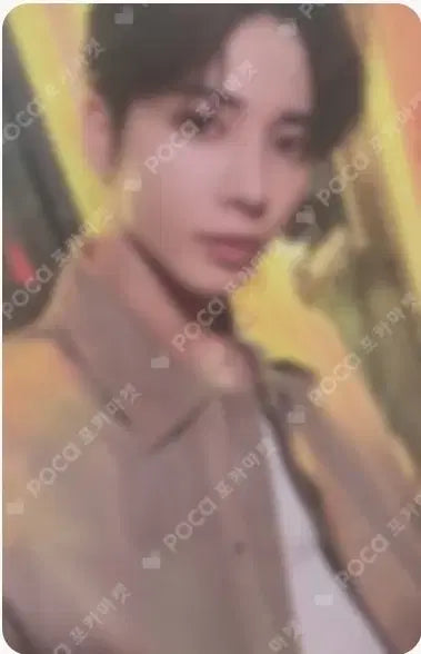 TXT 2024 Season's Greetings Taehyun photocard