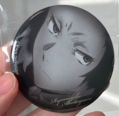 Bungou Stray Dogs Akutagawa can badge