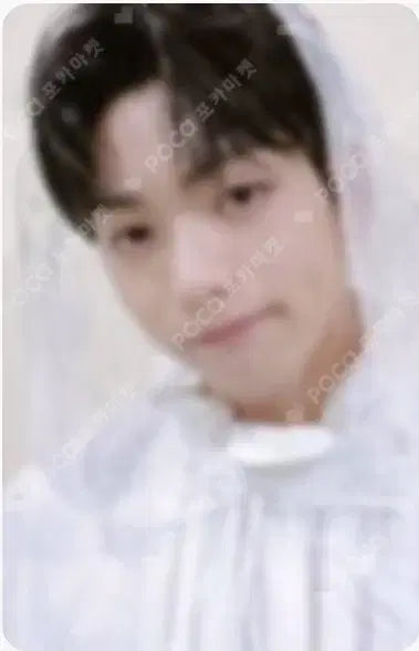 2021 TXT Fanlive SHINE X TOGETHER Soobin Photocard