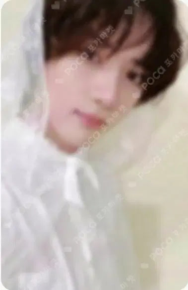 2021 TXT Fanlive Shine Together Beomgyu photocard