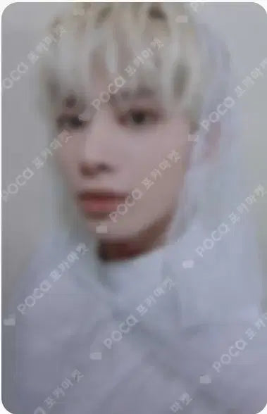 2021 TXT Fanlive Shine Together Taehyun Photocard