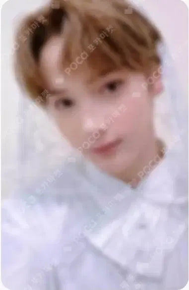 2021 TXT Fanlive Shine Together Huening Kai Photocard