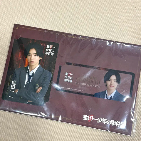 Michieda Shunsuke Kindaichi Case Files Photo Card
