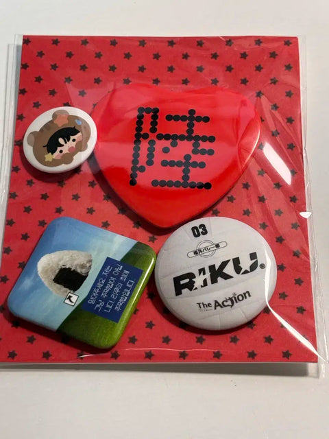 Riku Birthday Pin Button