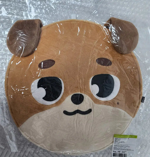 Bìa bài hát Dowoon Uchiwa của DAY6