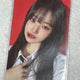 Jang Wonyoung IVE MINE Starship Square