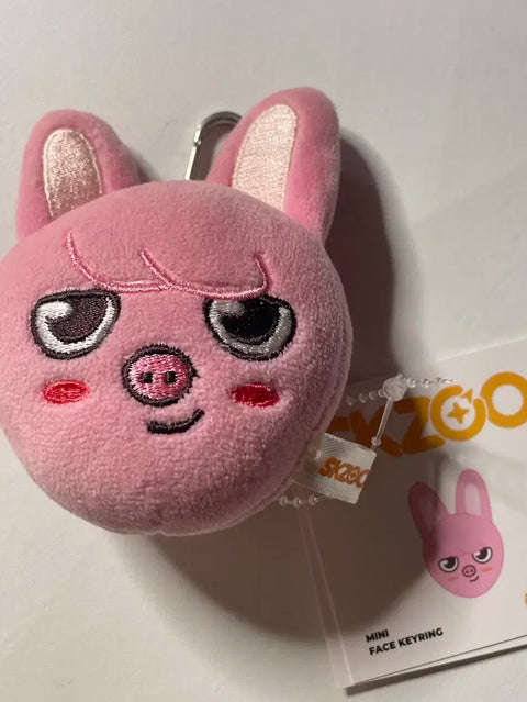 Stray Kids Dwaekki Face Keyring Doll Transfer