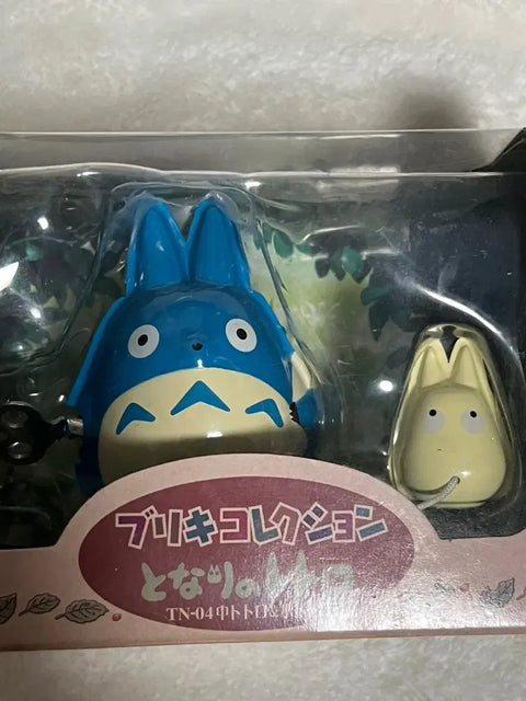 Wind-up Middle Earth Figure