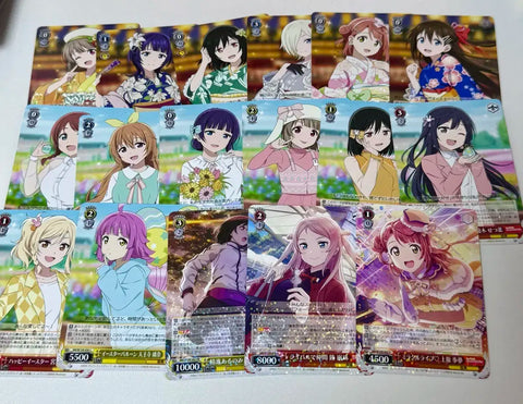 Love Live! Nijigasaki High School Idol Club Union Arena Trading Card Sale