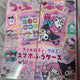 Bán tạp chí Sanrio Kuromi My Melody của Nhật Bản.