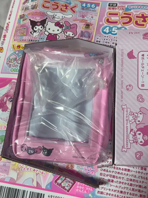 Bán tạp chí Sanrio Kuromi My Melody của Nhật Bản.