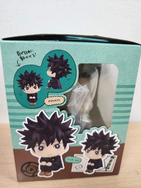 Look up Jujutsu Kaisen Megumi figure, includes cushion.