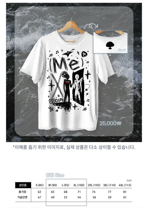 Áo thun Seventeen S.Coups Birthday Cafe Goods