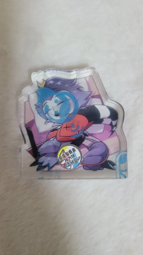 Rare Helluva Boss Stolas/Blitz childhood Korotto for sale.