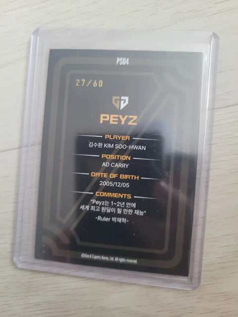 lol lol Thẻ Gen.G Faze phiên bản giới hạn 60