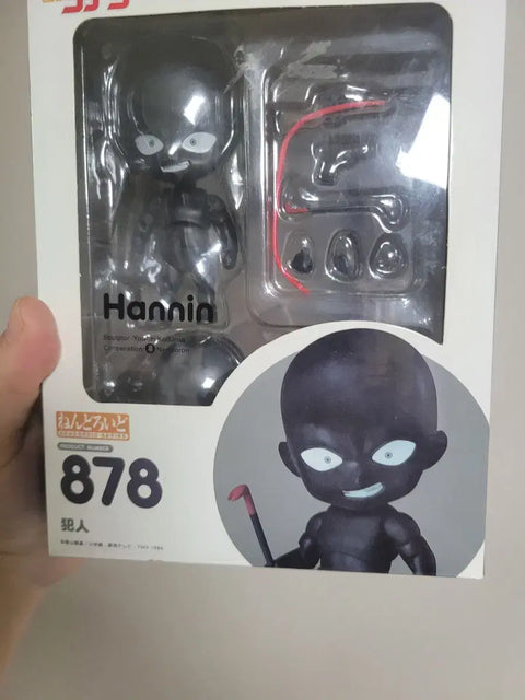 Conan culprit Nendoroid