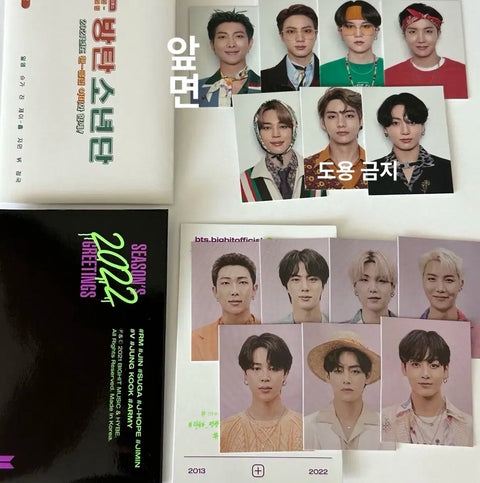 BTS Bangtan Boys 2021/2022 Season's Greetings Signature ID Photo