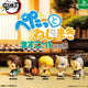 Kẻ giết quỷ Genya Wind-up Gacha chưa mở