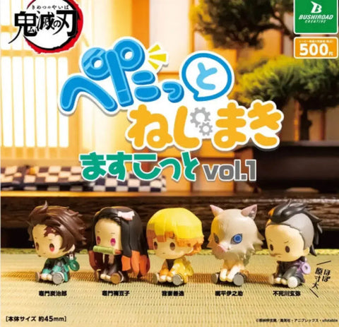 Kẻ giết quỷ Genya Wind-up Gacha chưa mở