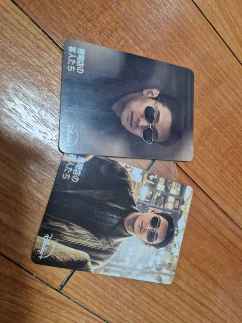 Joo Ji-hoon Cửa hàng chiếu sáng Nhật Bản Photocards