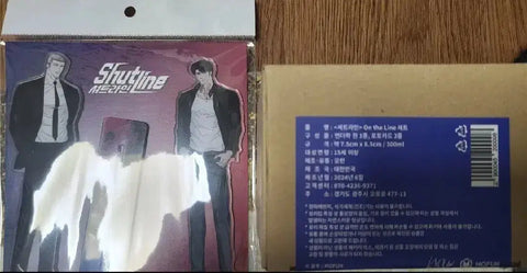 Shutter Line Acrylic Stand, In the Line Set Unopened