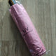 DAY6 Fan Meeting Week 2 My Day U-Yangsan Yangsan Umbrella Confetti