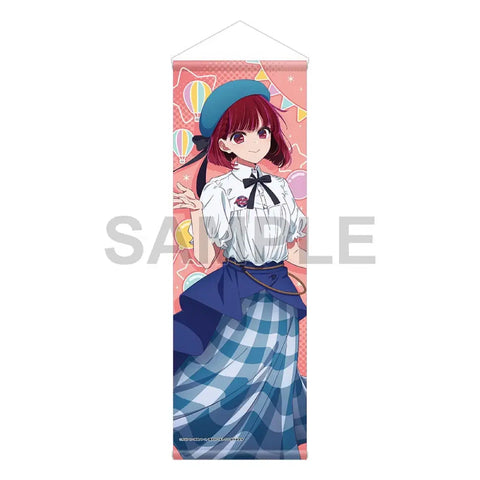 AnimeJapan Arima Kana Tapestry