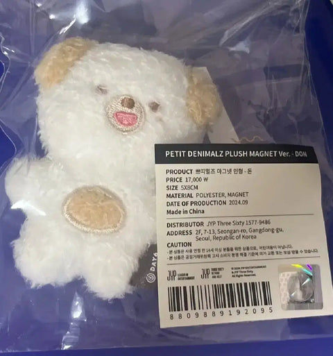 Chỉ hôm nay) Sản phẩm mới Petit Malls Don't Doubt Sale Doll Denimals Concert Wonpil Young K