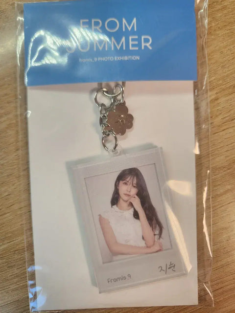 fromis_9 Baek Jiheon Keyring for Sale