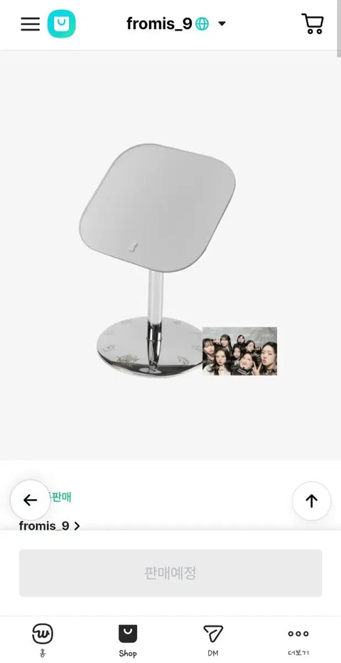Selling fromis_9 concert merchandise mirror.