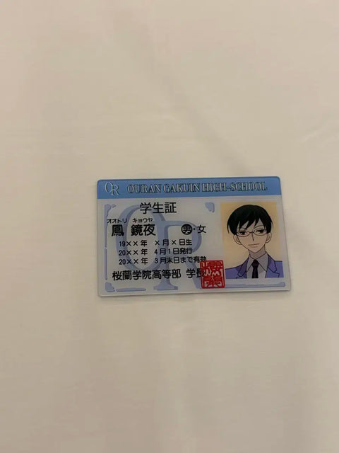 Thẻ học sinh trường trung học Ouran Kyoya