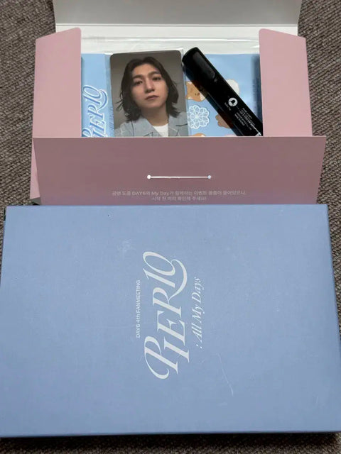 DAY6 10th Anniversary Fan Meeting Admission Gift Sale