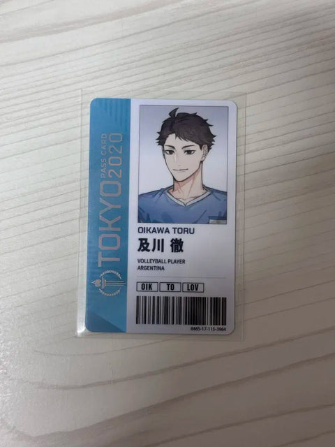Haikyuu Oikawa Limumu LM ID sinh viên ID đội tuyển quốc gia