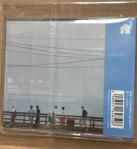 Bonedo And Japanese Version Jewel
