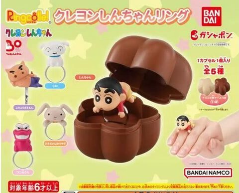 Crayon Shin-chan Rinko Collection Ring Gacha