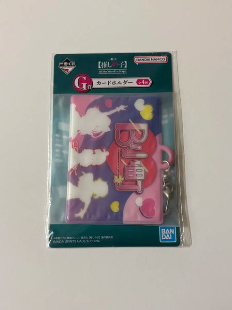 Móc khóa thẻ bài My Favorite Child Ichiban Kuji G Prize Card Holder đang được bán