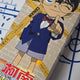 Detective Conan card - opened product