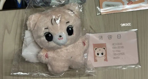 Bán hàng hóa búp bê Chaekkomi Kim Chaewon chưa mở Hàng hóa không chính thức LE SSERAFIM